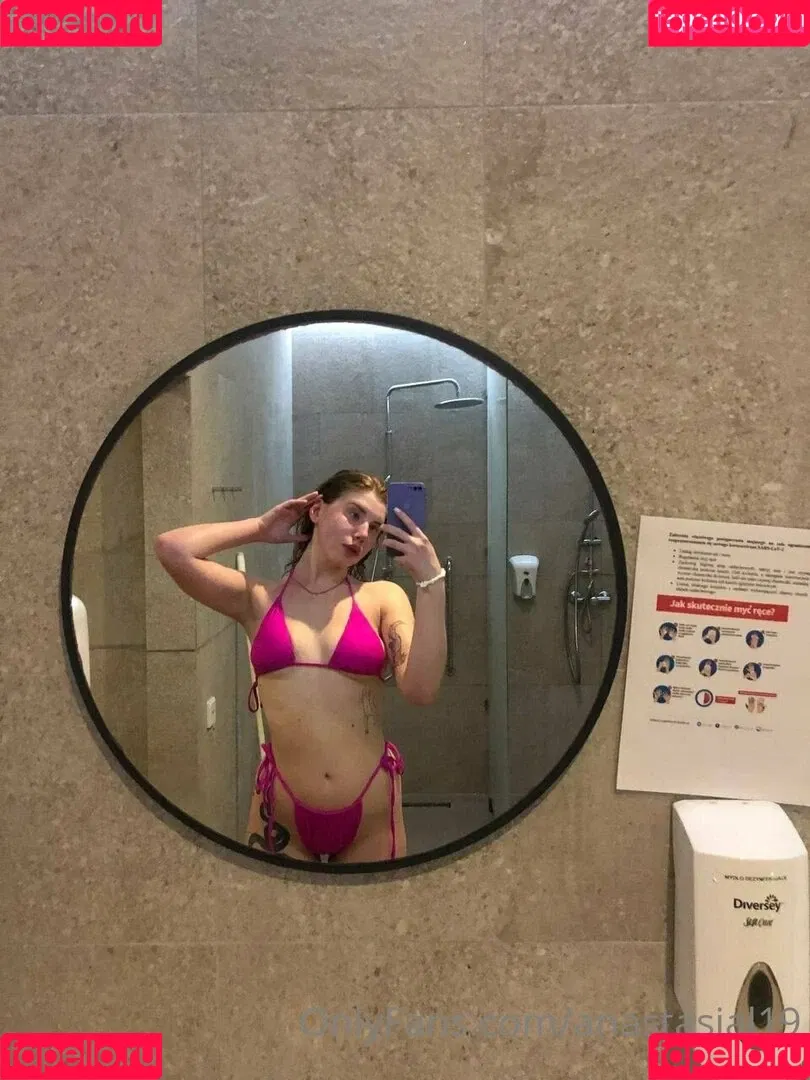 twerkingpeach Onlyfans Photo Gallery 