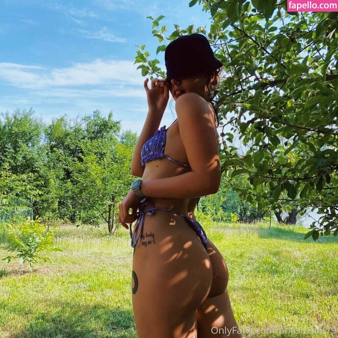 twerkingpeach Onlyfans Photo Gallery 