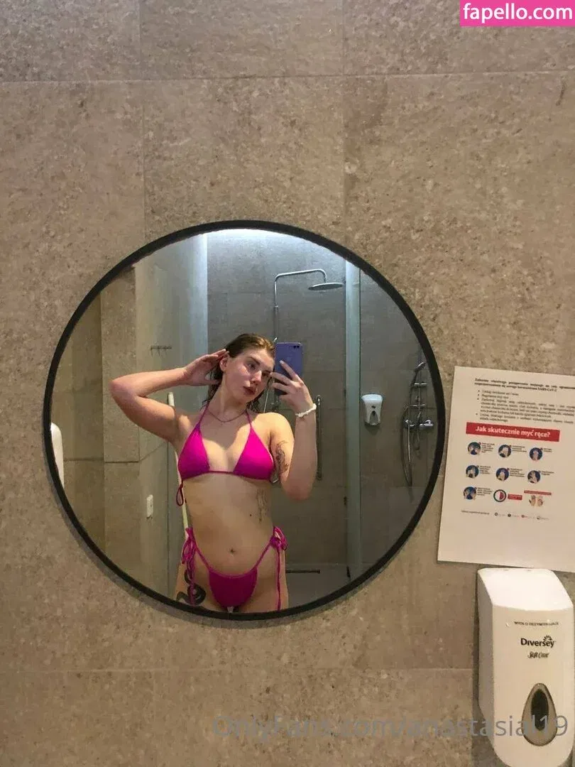 twerkingpeach Onlyfans Photo Gallery 