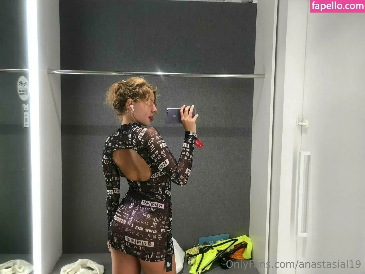 twerkingpeach Onlyfans Photo Gallery 