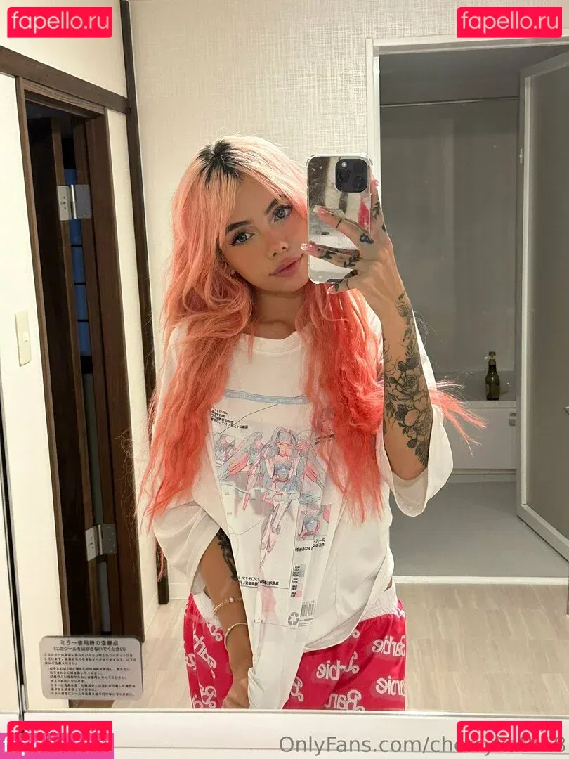 cherrykath18 Onlyfans Photo Gallery 