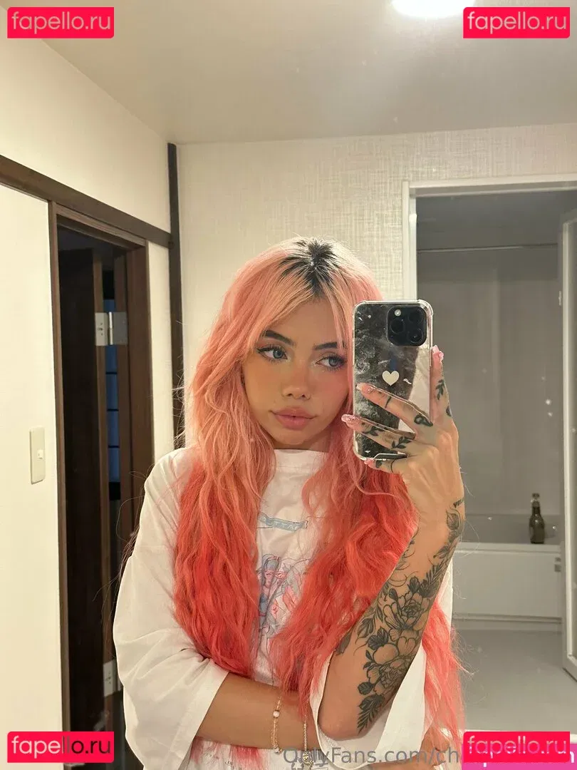 cherrykath18 Onlyfans Photo Gallery 