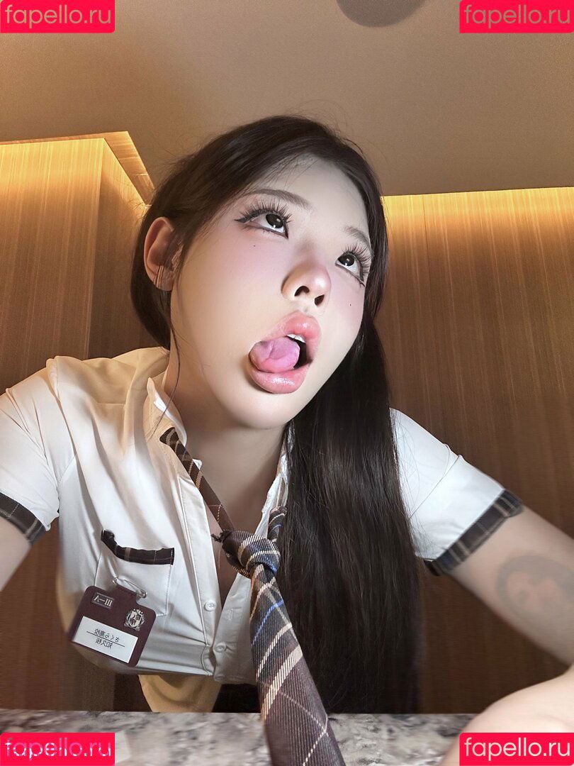 Yuzichucunqi Onlyfans Photo Gallery 