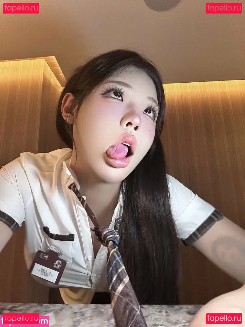 Yuzichucunqi Onlyfans Photo Gallery 