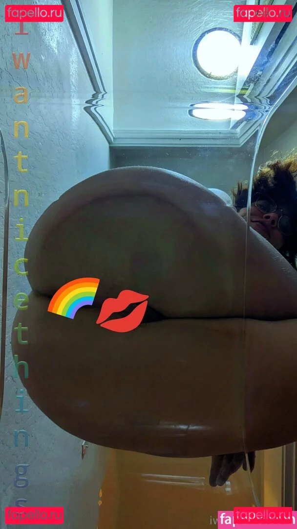iwantnicethings Onlyfans Photo Gallery 