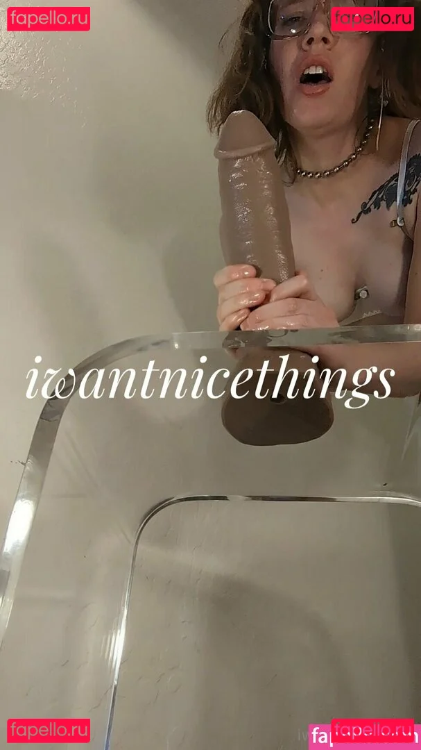 iwantnicethings Onlyfans Photo Gallery 