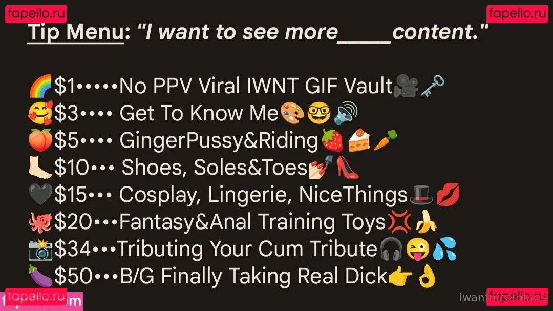 iwantnicethings Onlyfans Photo Gallery 