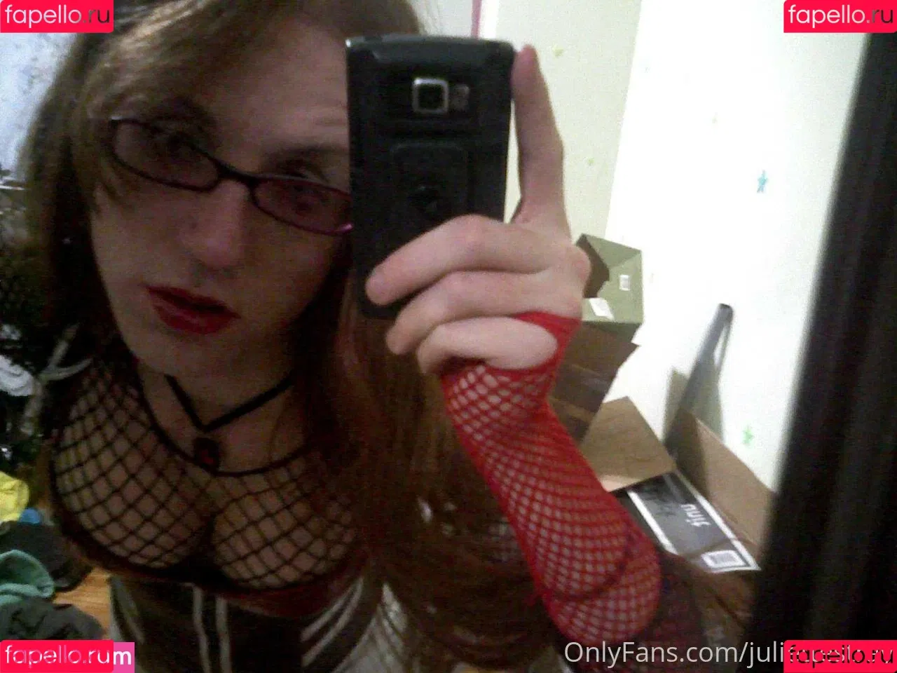 juliettestray Onlyfans Photo Gallery 