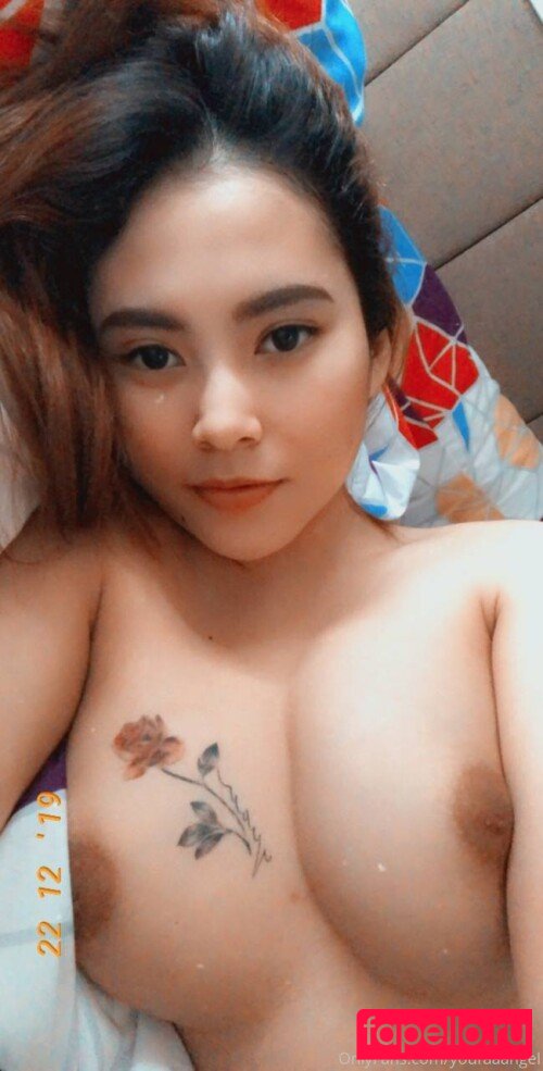 MissKay Nude Onlyfans Photo 18