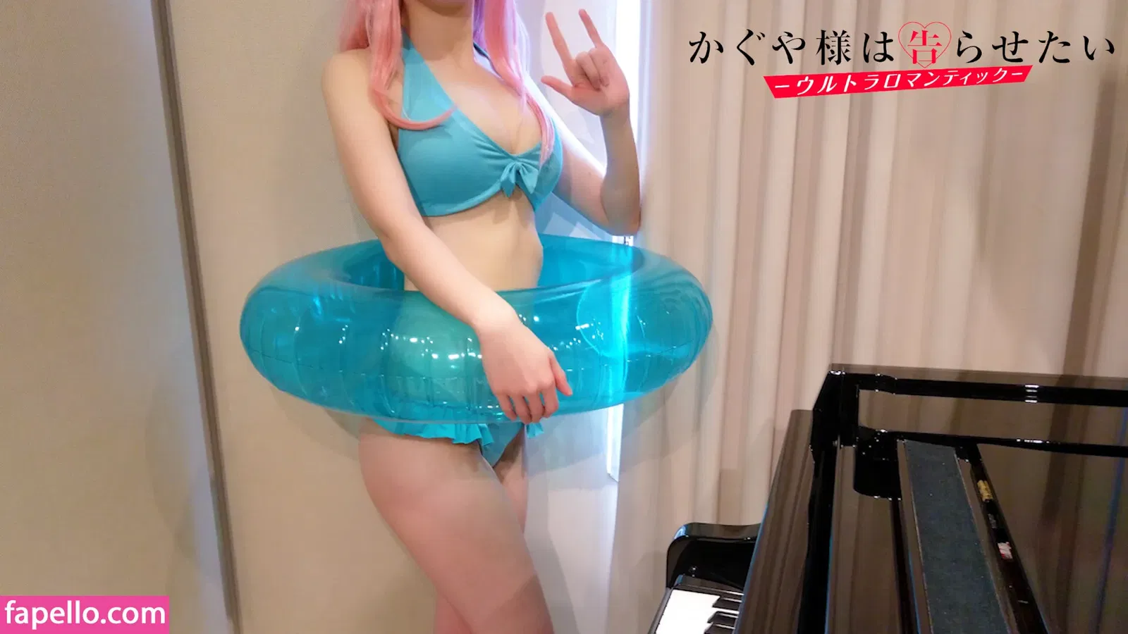 Pan Piano Onlyfans Photo Gallery 