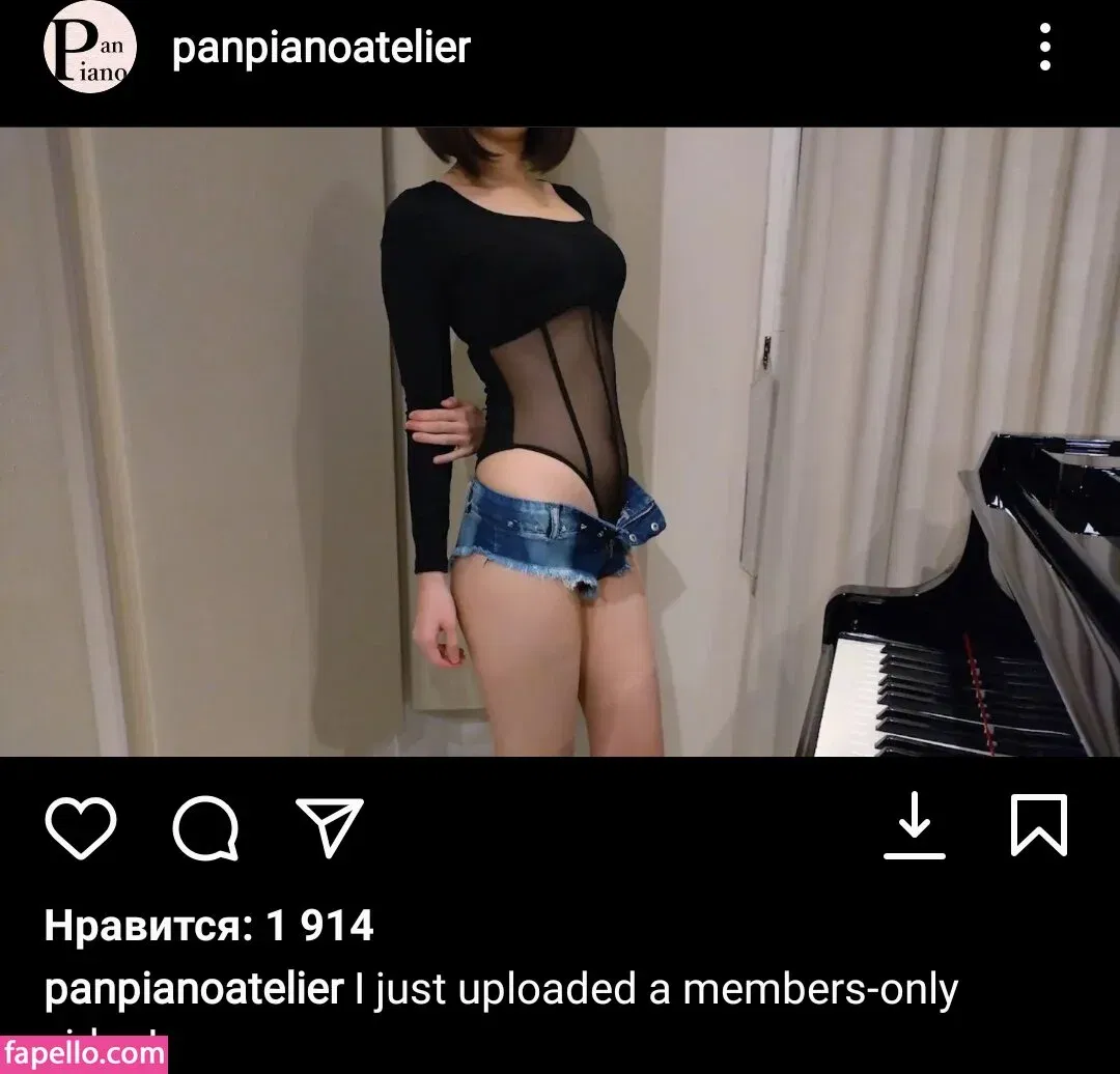 Pan Piano Onlyfans Photo Gallery 