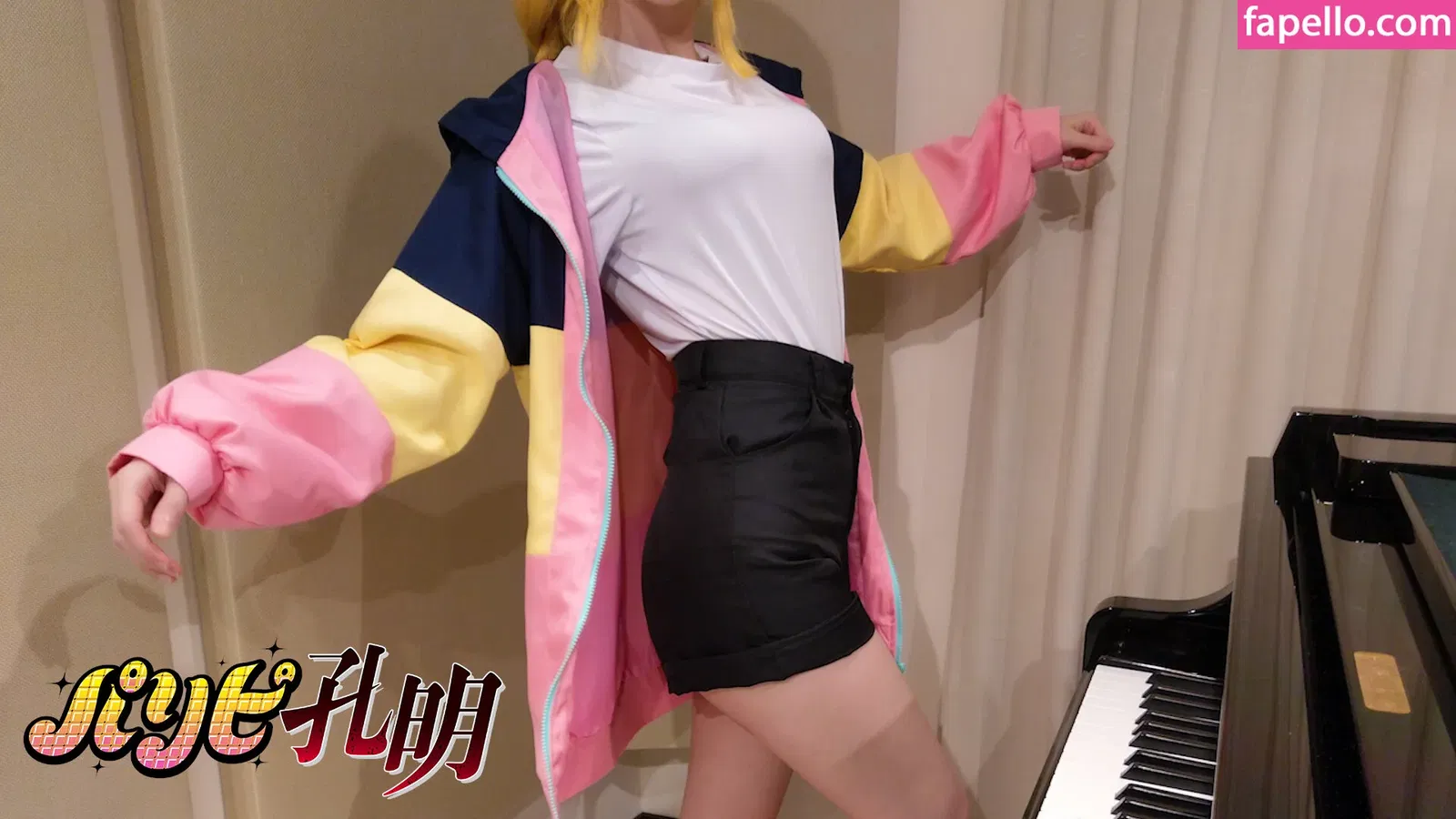 Pan Piano Onlyfans Photo Gallery 