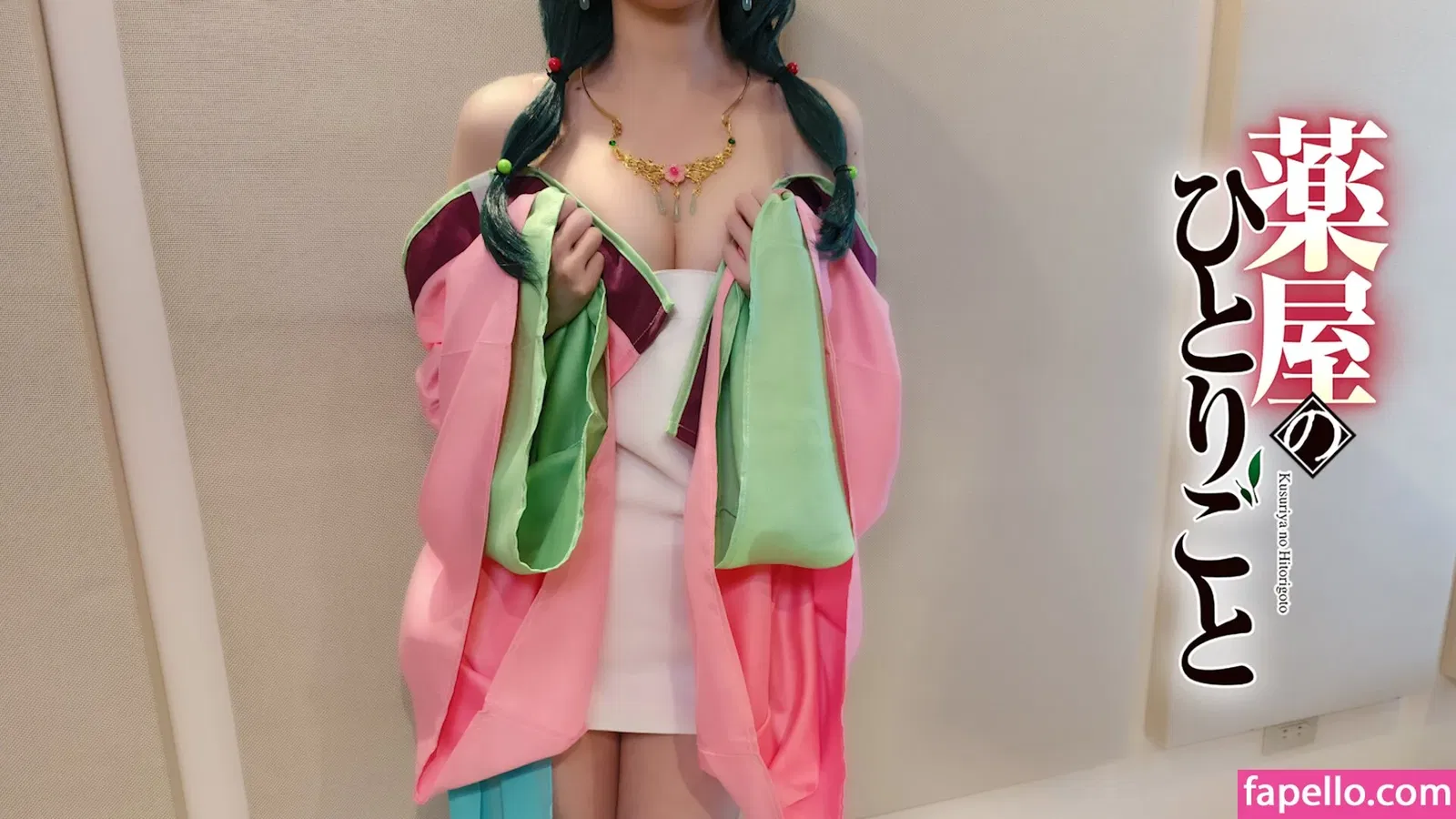 Pan Piano Onlyfans Photo Gallery 