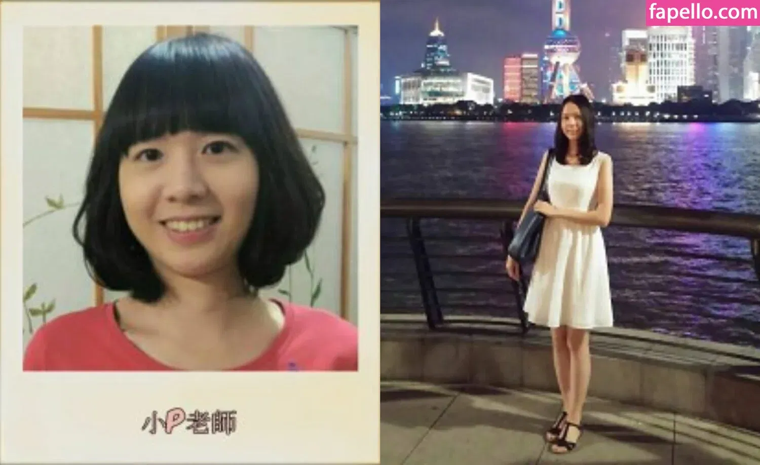 Pan Piano Onlyfans Photo Gallery 