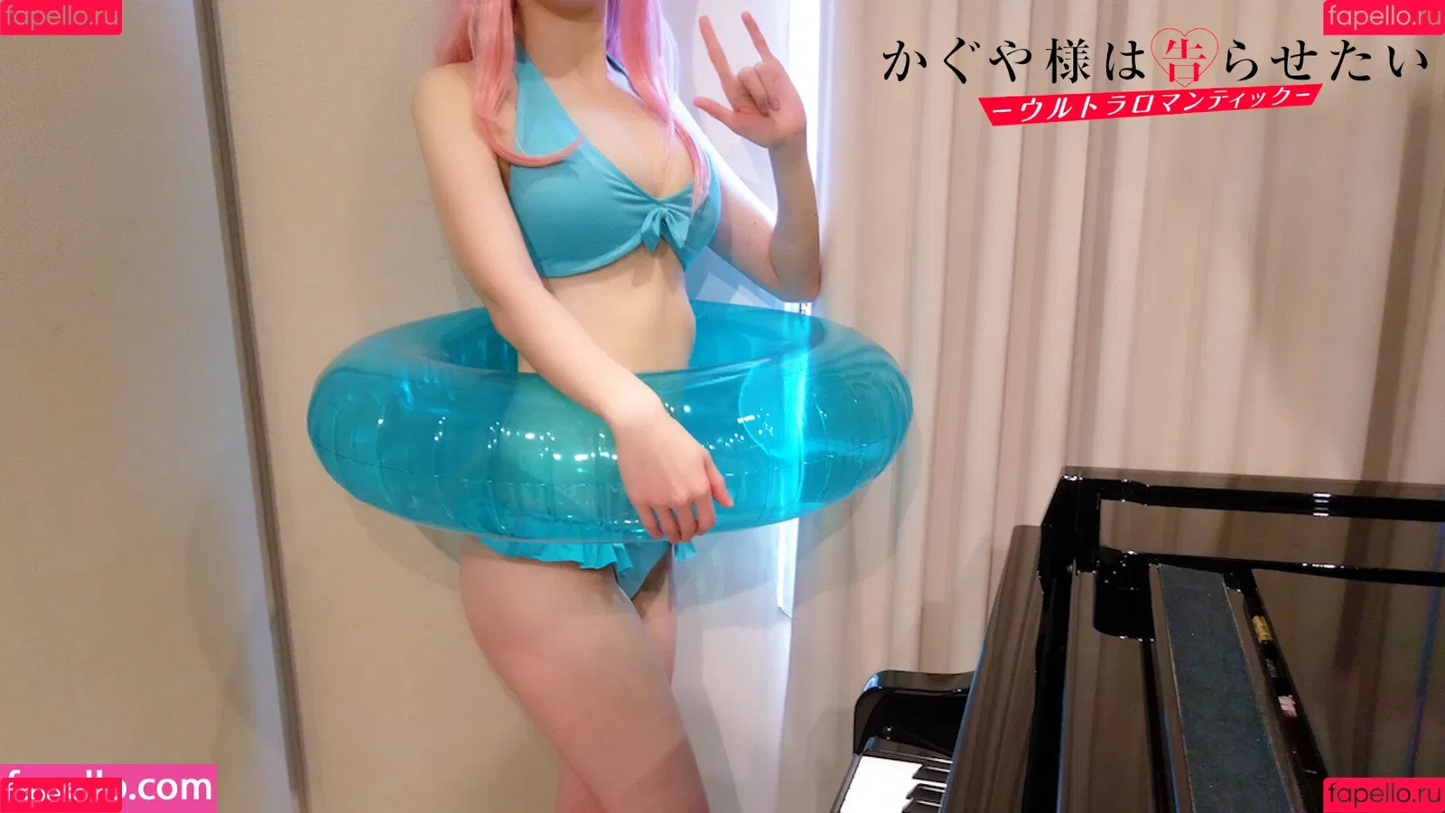 Pan Piano Onlyfans Photo Gallery 