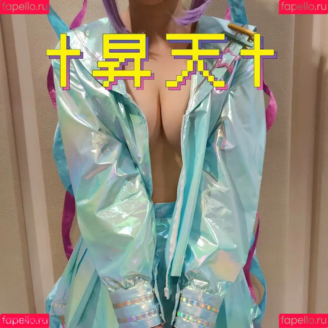 Pan Piano Onlyfans Photo Gallery 