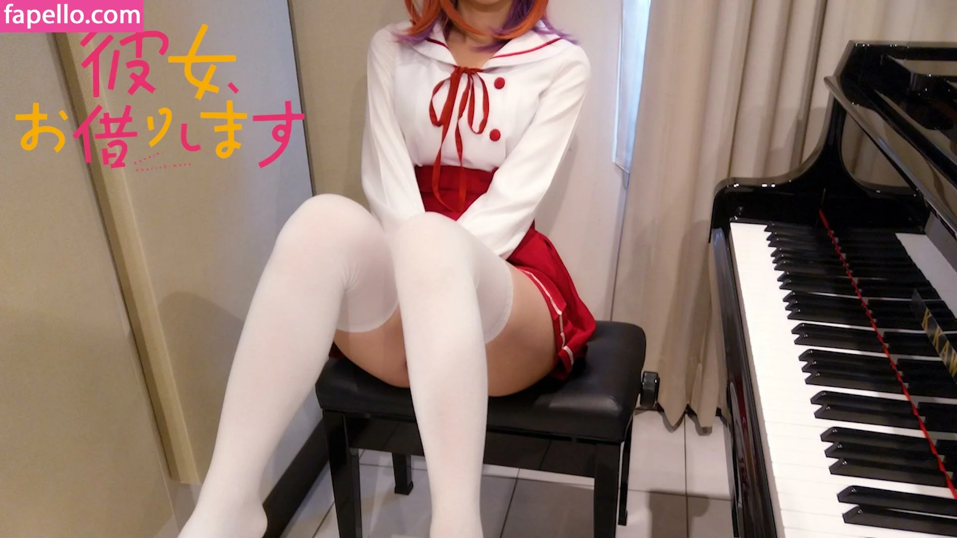 Pan Piano Onlyfans Photo Gallery 