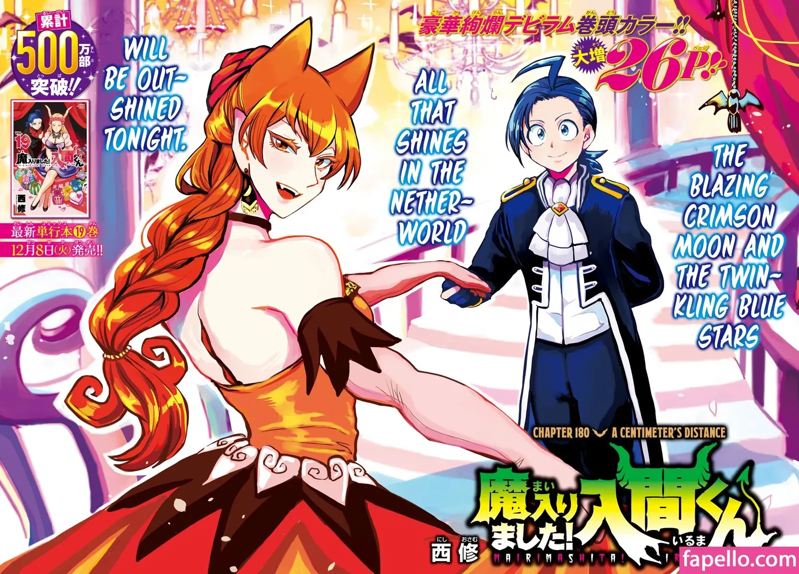 Pan Piano Onlyfans Photo Gallery 