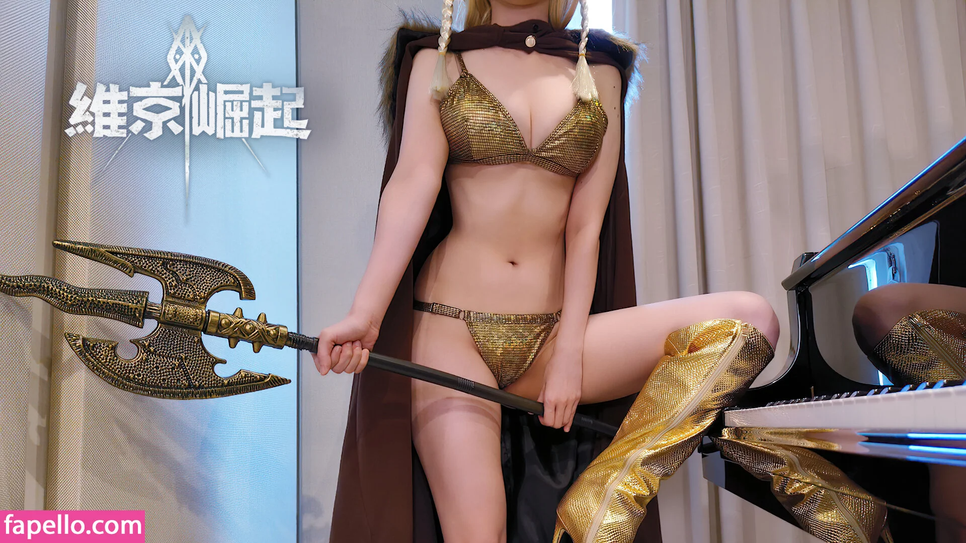 Pan Piano Onlyfans Photo Gallery 