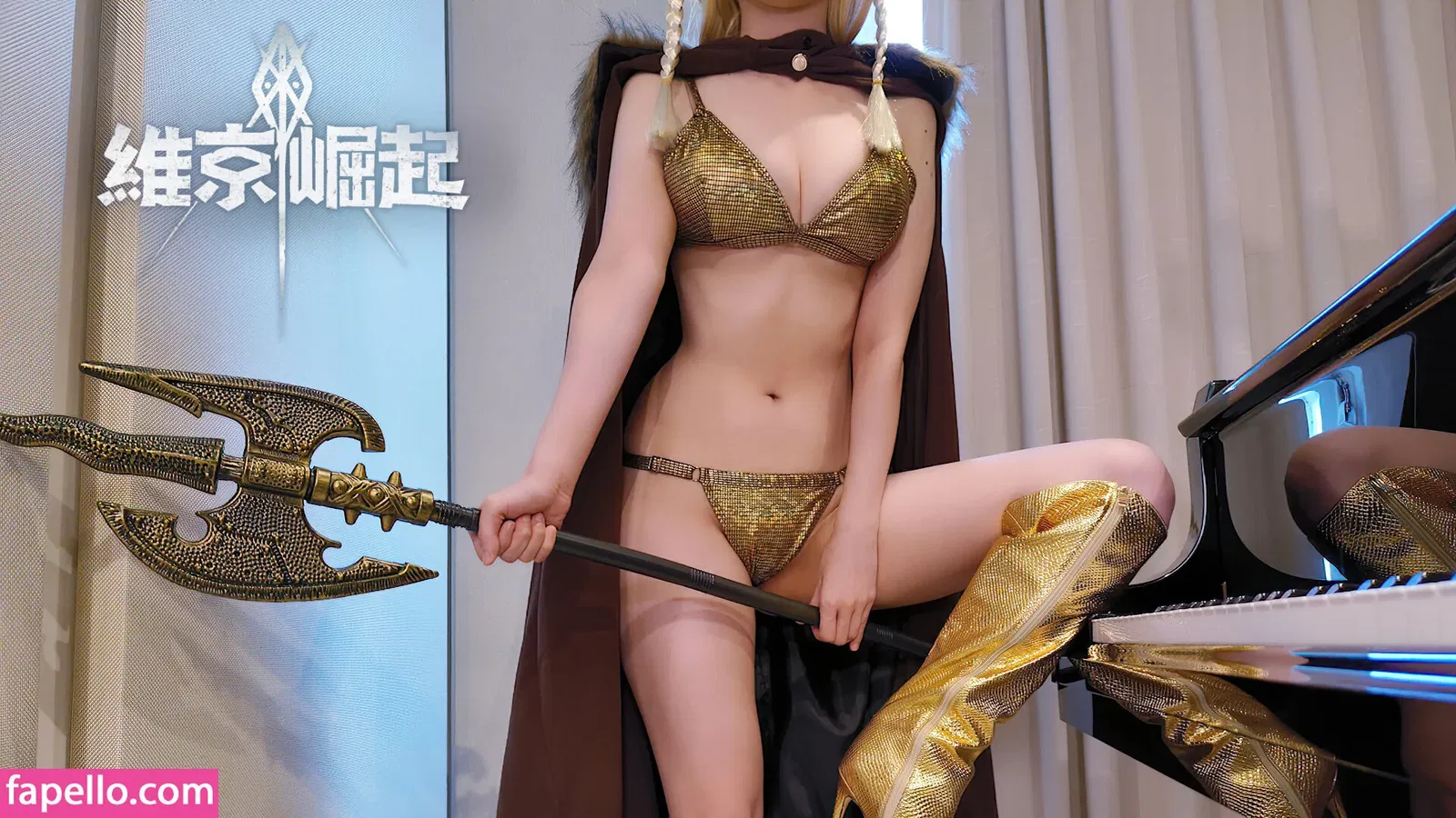 Pan Piano Onlyfans Photo Gallery 