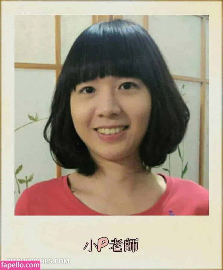 Pan Piano Onlyfans Photo Gallery 