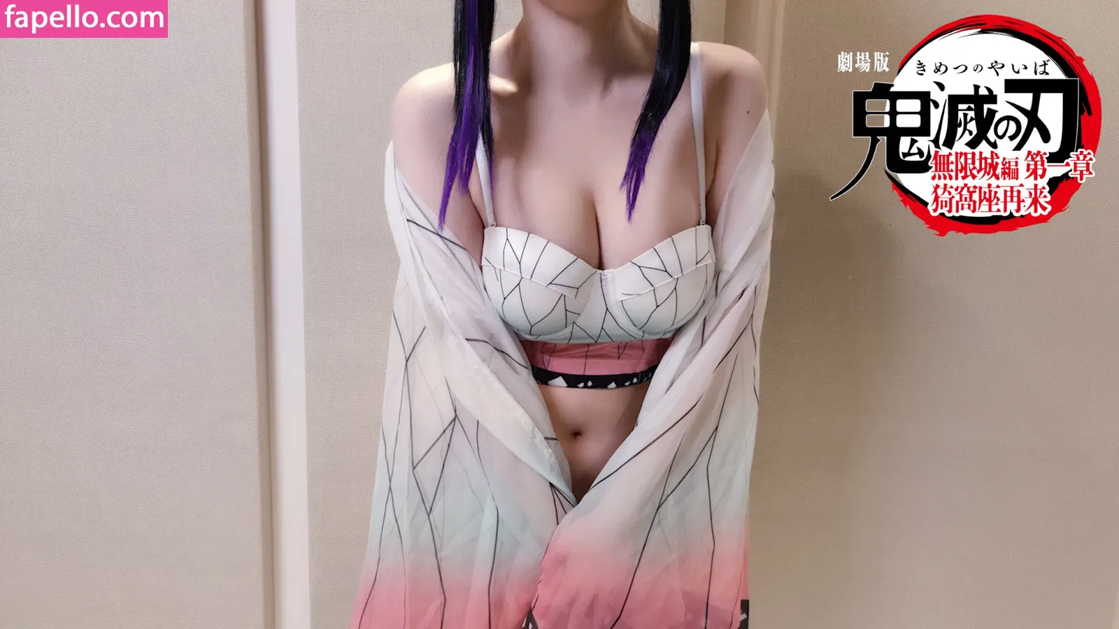 Pan Piano Onlyfans Photo Gallery 