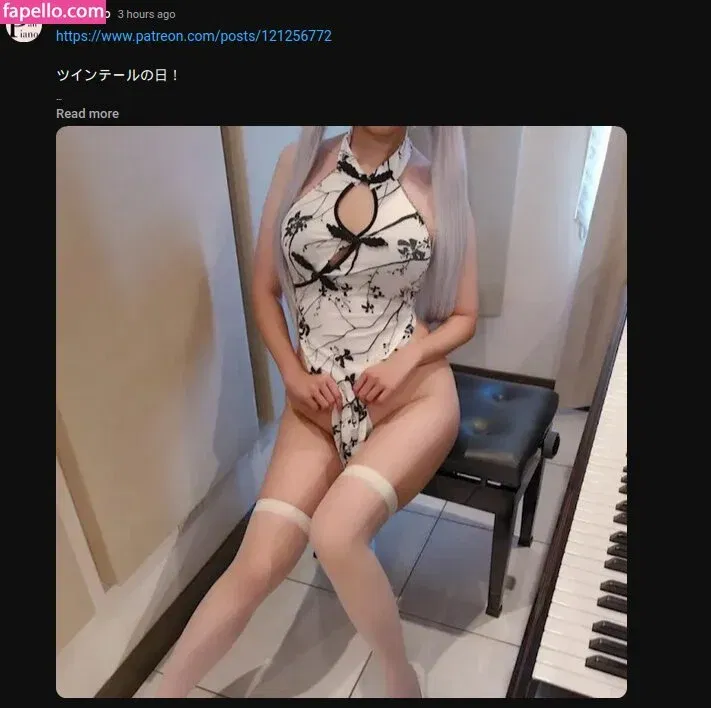 Pan Piano Onlyfans Photo Gallery 