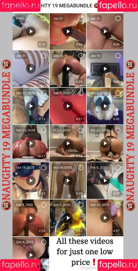 thepantyqueen Onlyfans Photo Gallery 