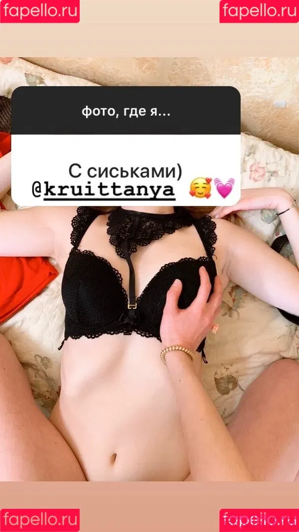 Tanya Kruit Onlyfans Photo Gallery 