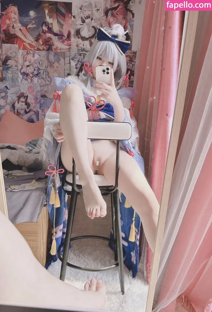 Xidaidai Onlyfans Photo Gallery 