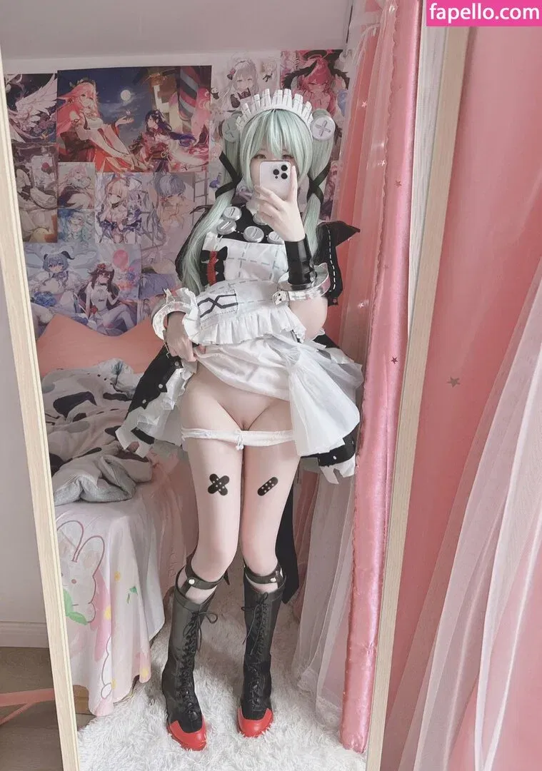 Xidaidai Onlyfans Photo Gallery 