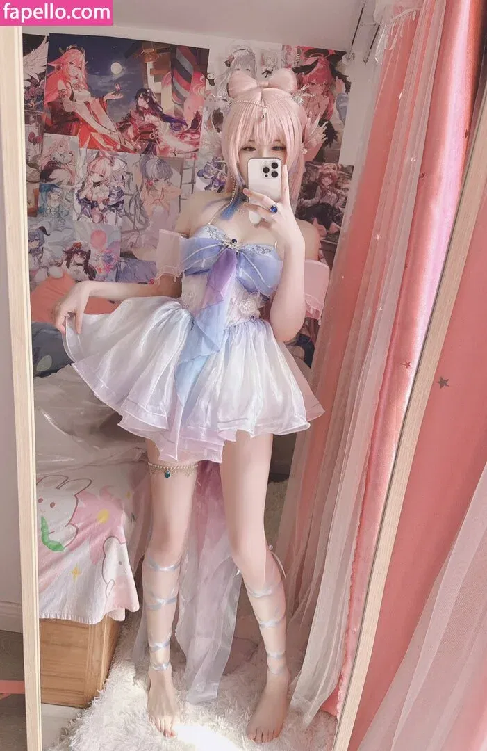 Xidaidai Onlyfans Photo Gallery 