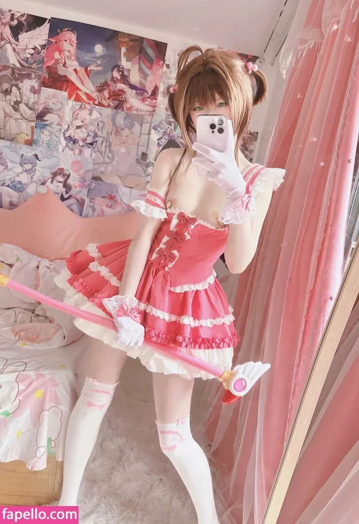 Xidaidai Onlyfans Photo Gallery 