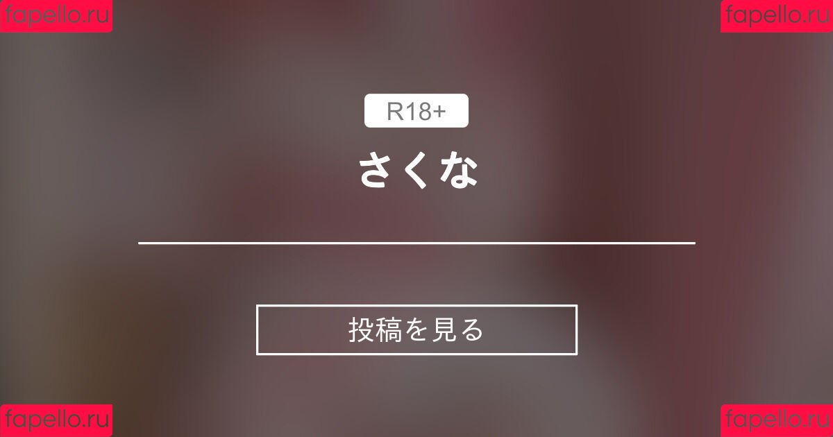 Xidaidai Onlyfans Photo Gallery 