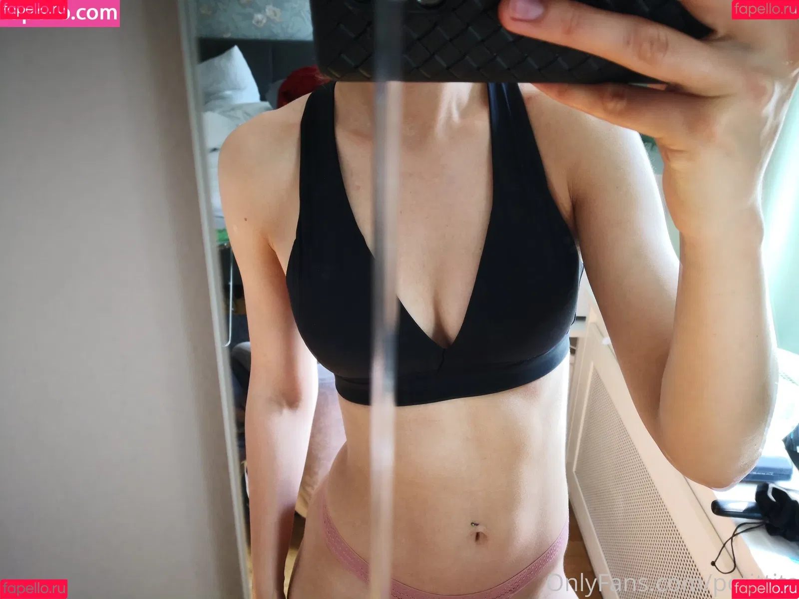 Petittits Onlyfans Photo Gallery 
