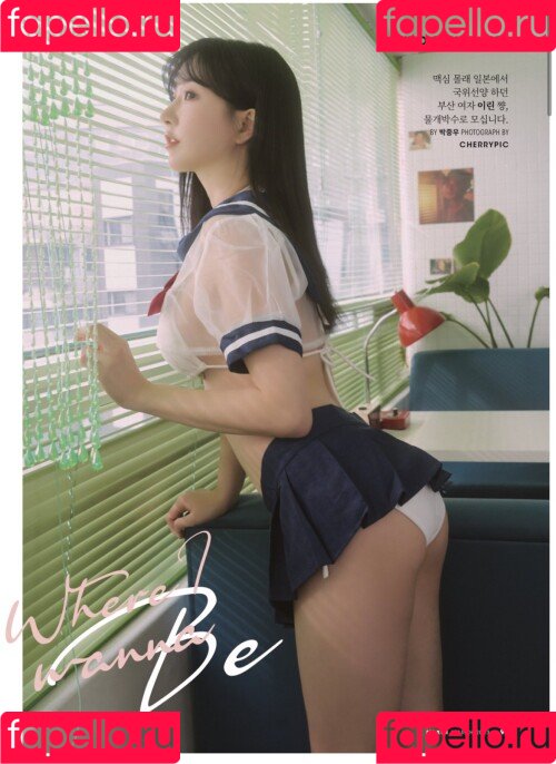 Lee Lyn Nude Onlyfans Photo 7