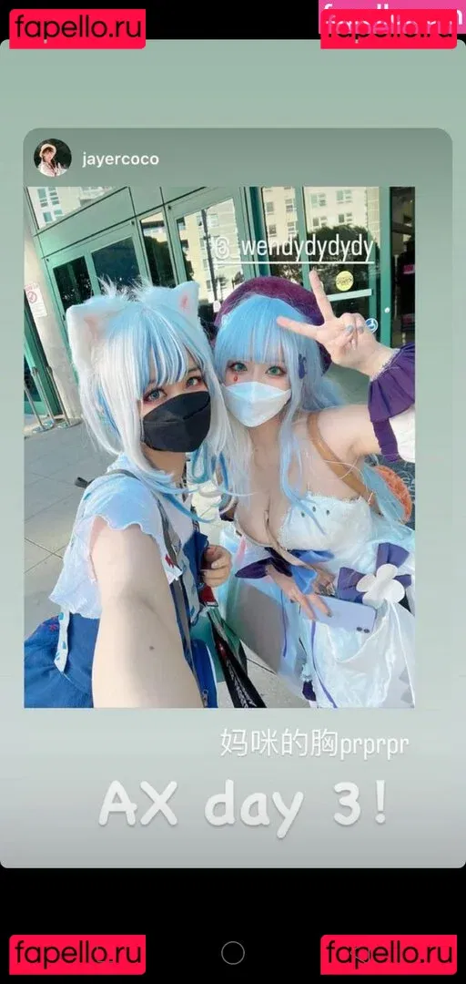 Wendydydydy Onlyfans Photo Gallery 