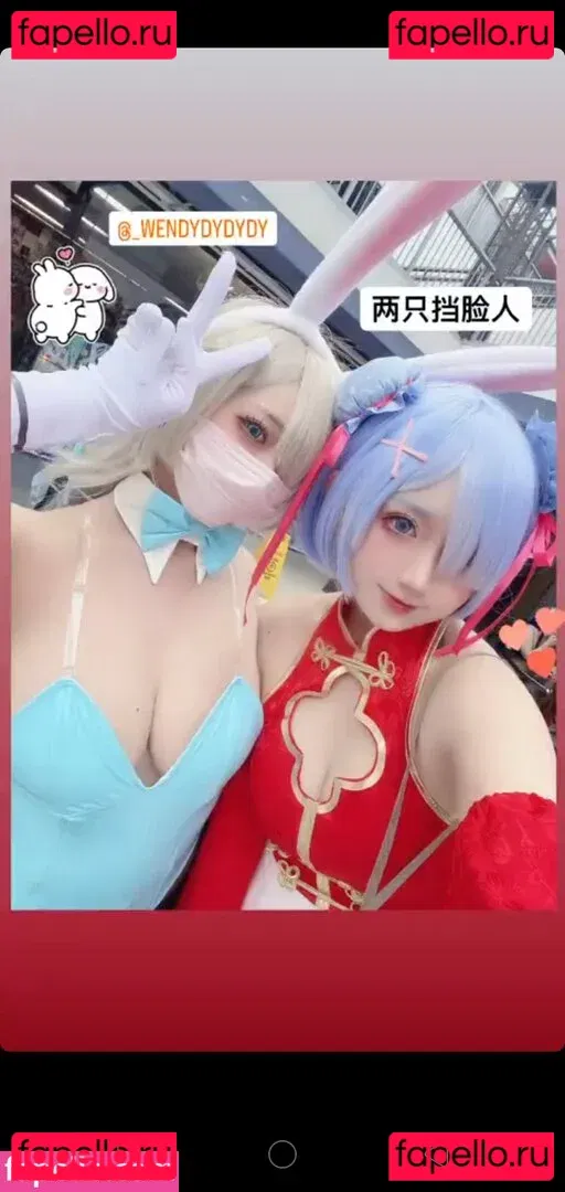 Wendydydydy Onlyfans Photo Gallery 