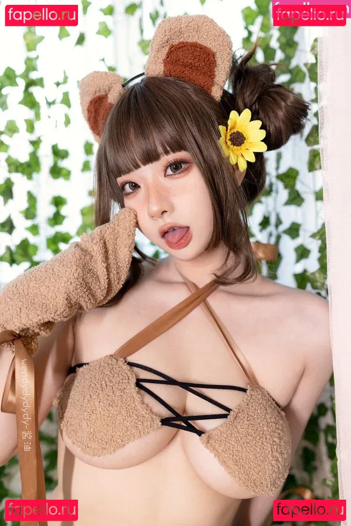 Wendydydydy Onlyfans Photo Gallery 