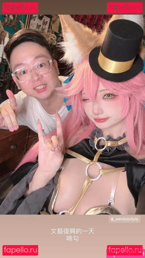 Wendydydydy Onlyfans Photo Gallery 