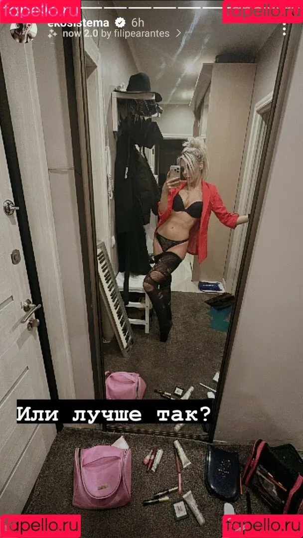 Ai Mori Onlyfans Photo Gallery 