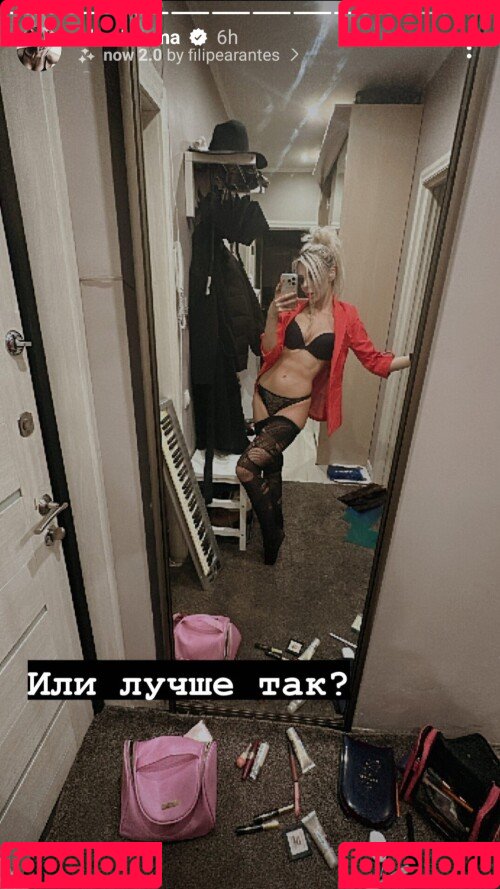 Ai Mori Onlyfans Photo Gallery 