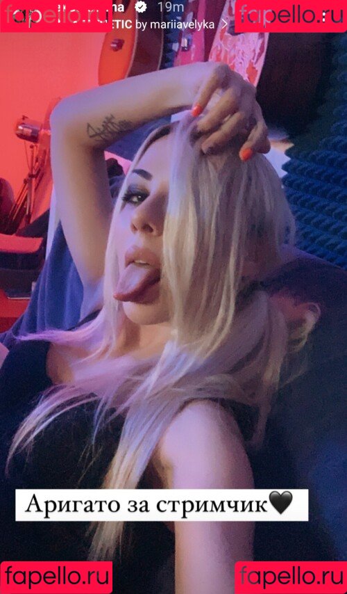 Ai Mori Onlyfans Photo Gallery 