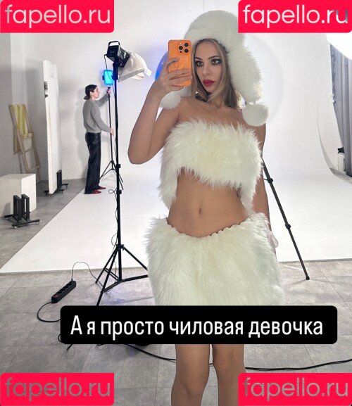 Ai Mori Onlyfans Photo Gallery 