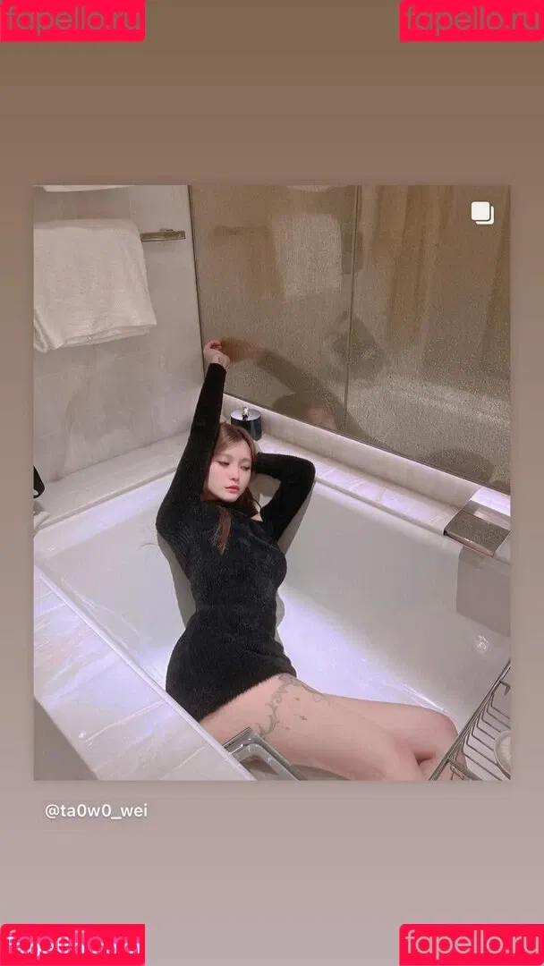 Tako_wei Onlyfans Photo Gallery 