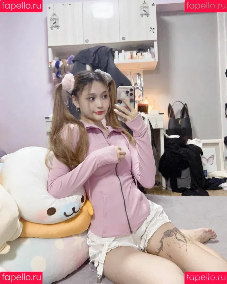 Tako_wei Onlyfans Photo Gallery 