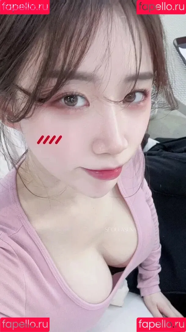 asuna Onlyfans Photo Gallery 