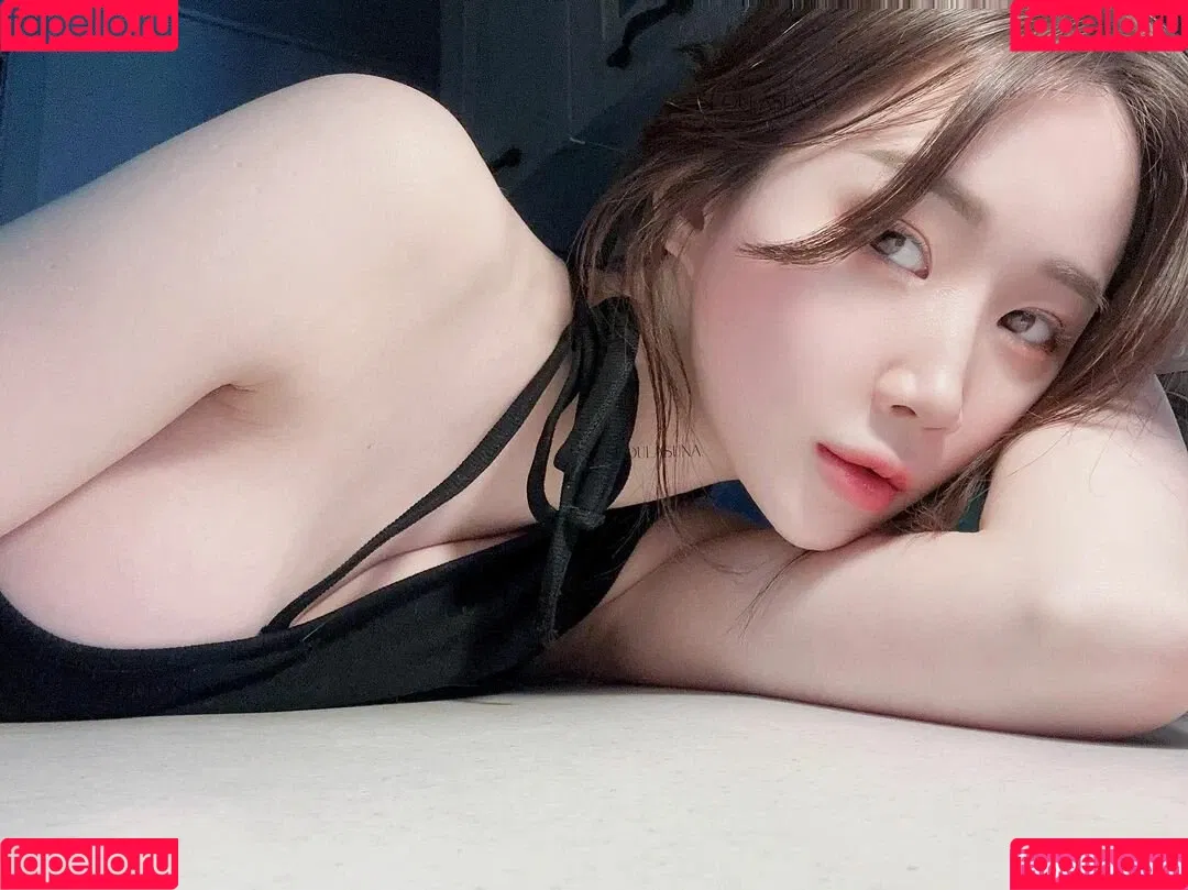asuna Onlyfans Photo Gallery 