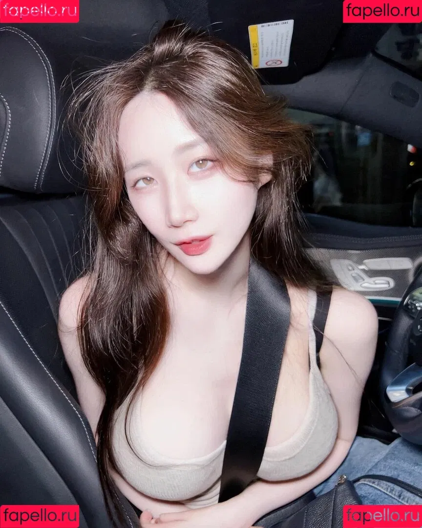asuna Onlyfans Photo Gallery 