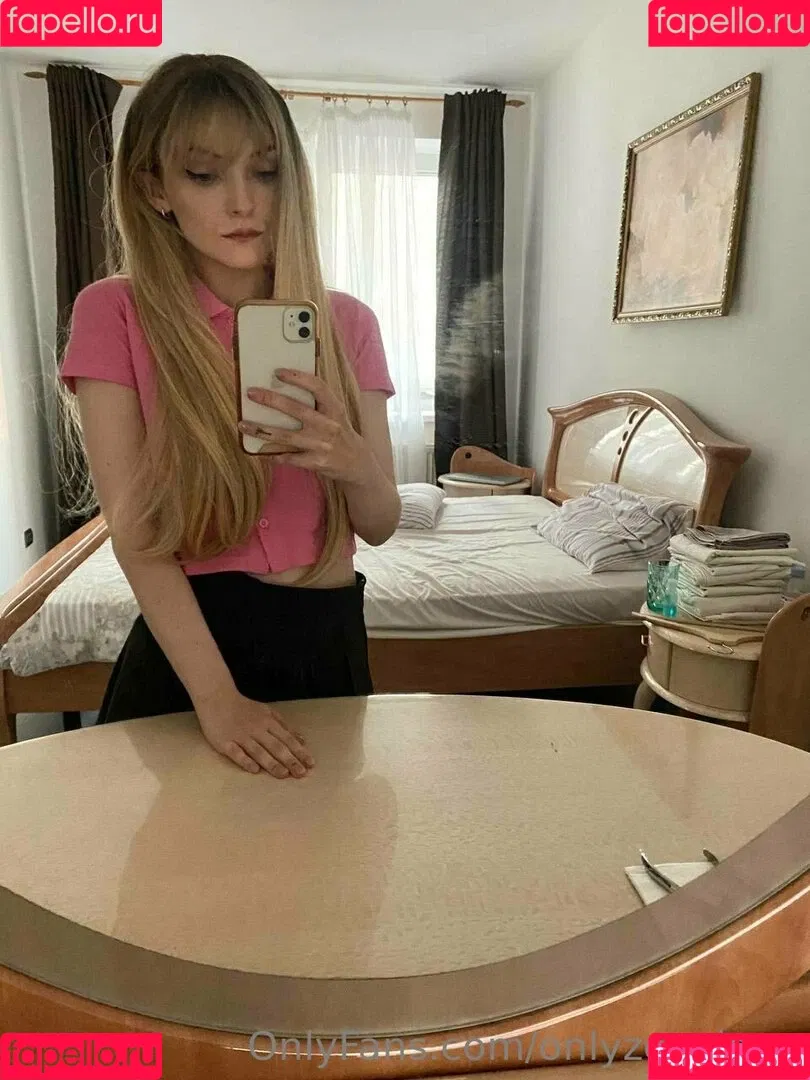 onlyzoeylove Onlyfans Photo Gallery 